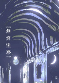 �ҿ����³�Ϊа�񹲷�[����]����