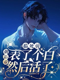 ����ǰ��Ӱ�۱��˸���Ȼ����˷���