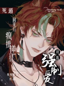 ���ݻ����󣬷�����ͽ����ǿ�ư�����