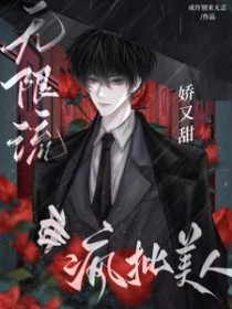 ���������������˽��������