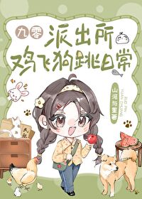 �ɳ������ɹ����ճ�[����]����