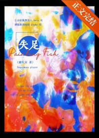 һ��alpha������ʧ�����