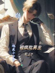 �����ڻ�С��ү���������������˷���