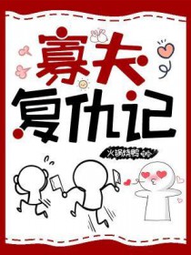 �ѷ򸴳�Ƿ���