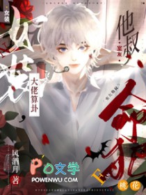 Ůװ�������ԣ��������������һ�����