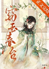 ����̨����