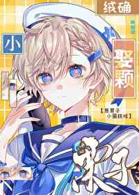 Ȣ��С���ӷ���