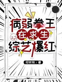 ����ȭ�����������ձ������