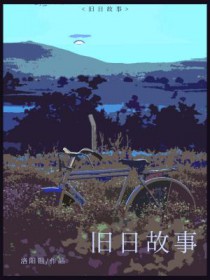 ���չ��·���