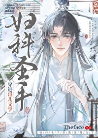 ����ʥ�ִ��������ѧ����