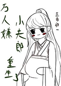 ������С���������˷���