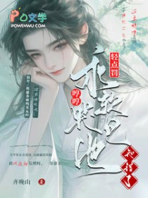 ��㷣�������ߺ߿ް�����֪���˷���