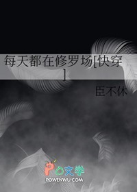 ÿ�춼�����޳�[�촩]����