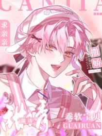 ���գ������������������׷���