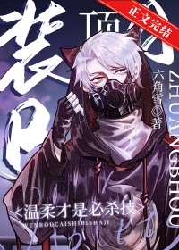 װBeta����ӭȢ�˶�AԪ˧����