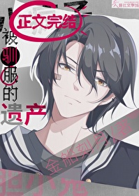 ��ѱ�����Ų�����