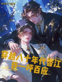 ��Խ��ʮ����㽭��һ����Ӧ����