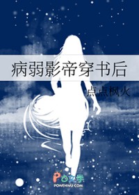 ����Ӱ�۴�������