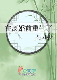 �����ǰ�����˷���