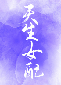 [��] ����Ů�����