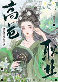 [����] ��������ʦ���Ǹ�Σְҵ����