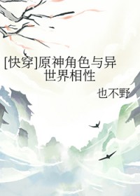 [��ԭ��ͬ��] ԭ���ɫ�����������Է���