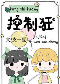 ���ƿ����