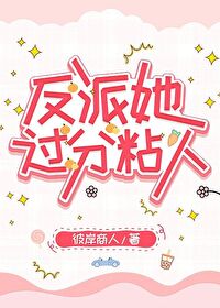 ����������ճ�˷���