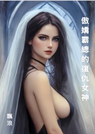 ���ɰԿ��ďͳ�Ů�����