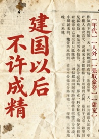 ����˵�����Ժ��ܳɾ��𣿷���