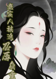 ���촩����ʵ�˱������踺�ط���