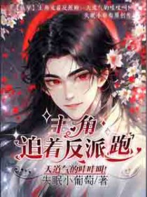 ����׷�ŷ����ܣ�����������۽з���