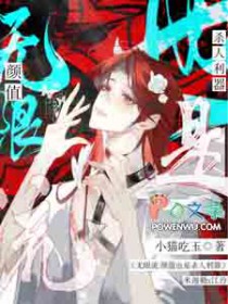 ����������ֵҲ��ɱ����������