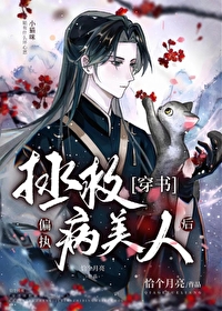 ����ƫִ�����˺����