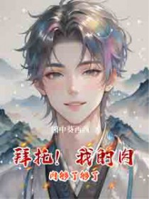 ���У��ҵ����⹻�˹��˷���