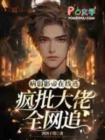 ����Ӱ�������ӣ���������ȫ��׷����