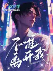 ��׼�뿪�ҷ���