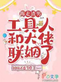 �������У������˺ʹ��������˷���