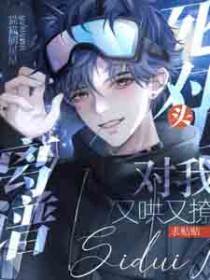 ���ף�����ͷ�����ֺ���������������