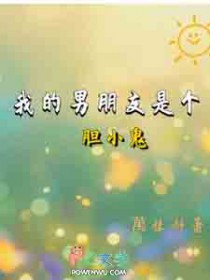 �ҵ��������Ǹ���С������