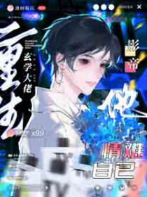 ��ѧ����������Ӱ�����������ѷ���