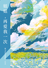 ��㣬�ٰ���һ��2����