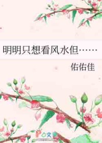 ����ֻ�뿴��ˮ������