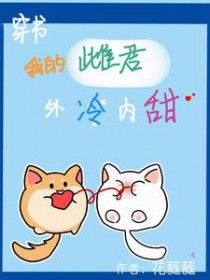 [����]���飬�ҵĴƾ������������