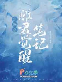 ����֮�ƾ����ѱʼǷ���