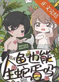 ����Ҳ�����ߵ������