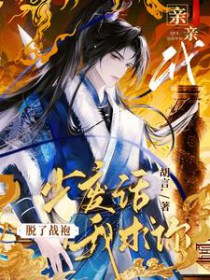 �ٷϻ�������������ս�������ҷ���