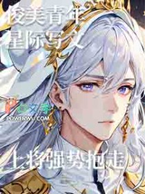 ���������Ǽ�д�ģ��Ͻ�ǿ�Ʊ��߷���