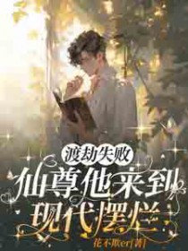 �ɽ�ʧ�ܣ������������ִ����÷���