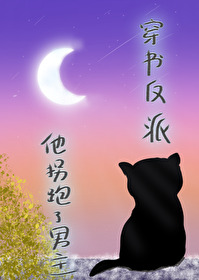 ���鷴�ɣ�����������������